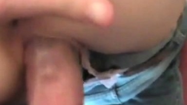 Dogging Amateur Taken From Behind